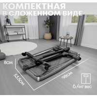 Приставная детская кроватка Bubago Meluna (серый)