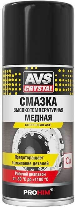 

AVS Смазка высокотемпературная медная 210 мл AVK-342