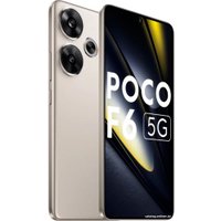 Смартфон POCO F6 12GB/512GB с NFC международная версия (титан) и Xiaomi Redmi Buds 5 Pro (черный) по акции