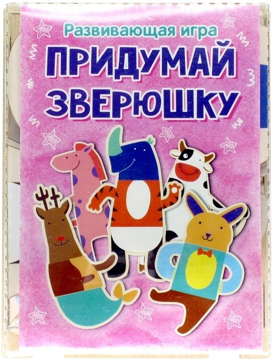 

Головоломка Paremo Придумай зверюшку PE120-17