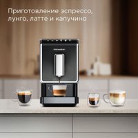 Кофемашина Redmond (Редмонд) CM710