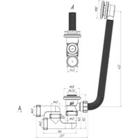 Ванна Cersanit Kaliope 153x100 L 63441 (с ножками, экраном и сифоном Prime черный)