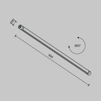 Шинопровод Technical CA012-TRX-900-B в Бобруйске