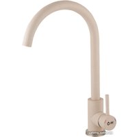 Смеситель AV Engineering AVZAR4-A304GT-731