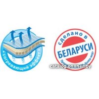 Бандаж абдоминальный Польза 1703 тип 321-I (р.1) в Бресте