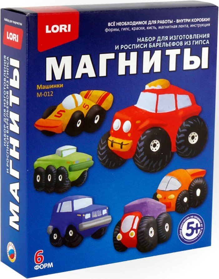 

Набор для создания поделок/игрушек Lori Фигурки на магнитах. Машинки М-012