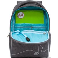 Школьный рюкзак Grizzly RG-267-3/1 (серый)