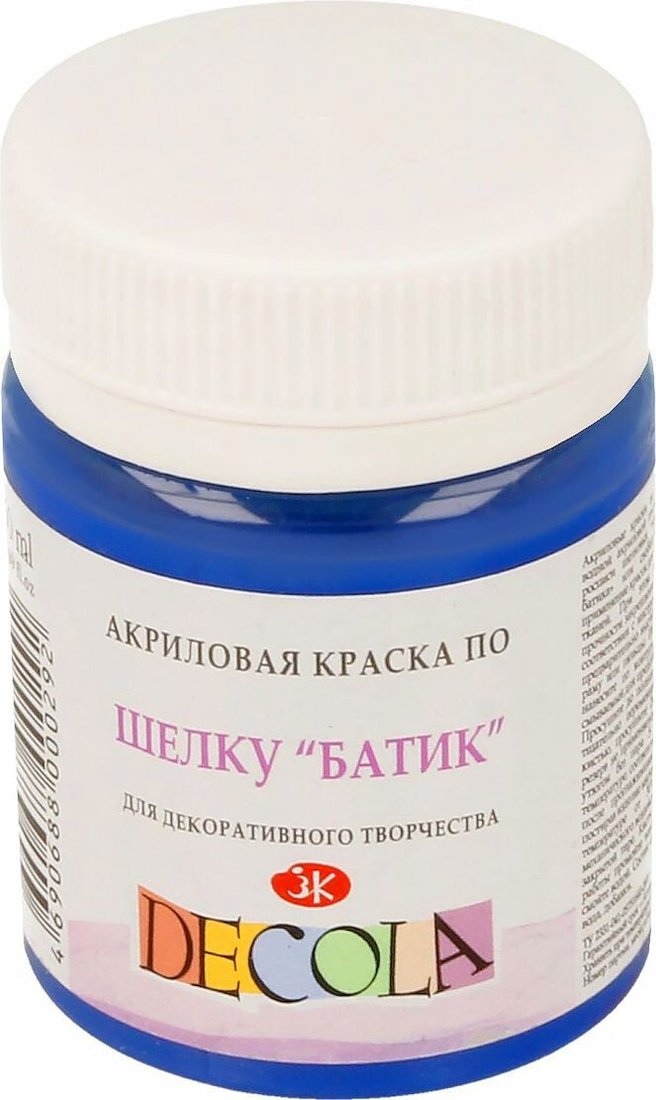 Краска для текстиля Decola по шелку батик 50 мл 4428512 небесно-голубой