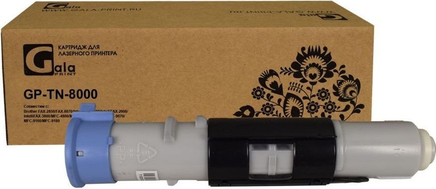 

Картридж Gala-print GP-TN-8000 (аналог Brother TN-8000)