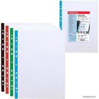 Набор файлов Erich Krause Fizzy Clear 46707