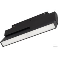 Трековый светильник Arlight MAG-ORIENT-FLAT-FOLD-S230-12W Day4000-MIX 041870