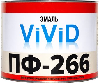 Эмаль ViViD ПФ-266 2 кг (красно-коричневый)