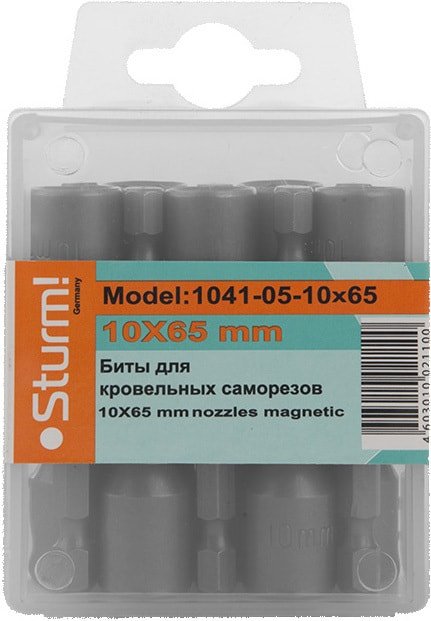 

Набор головок слесарных Sturm 1041-05-10x65 (10 предметов)