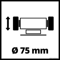 Заточный станок Einhell TC-XG 75 Kit 4412559