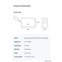 Косметичка Baseus EasyJourney Series Storage Bag (dark gray)