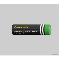 Фонарь Armytek Predator Pro Magnet USB Extended Set