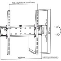Кронштейн для телевизора Maclean MC-665 (черный)