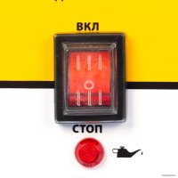 Бензиновый генератор Denzel PS-25