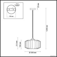 Подвесная люстра Odeon Light Binga 4746/1