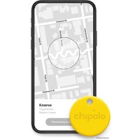 Bluetooth-метка Chipolo ONE (желтый) в Витебске