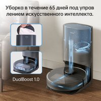 Робот-пылесос Dreame Bot D10s Plus (международная версия, черный)