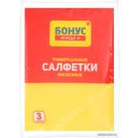Салфетка хозяйственная Бонус Вискоза 3 шт