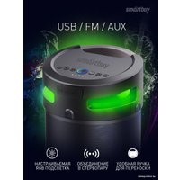 Патибокс SmartBuy Z1 SBS-970