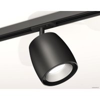 Трековый светильник Ambrella light XT XT1142001