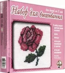 

Набор для вышивания Десятое королевство Роза 00317