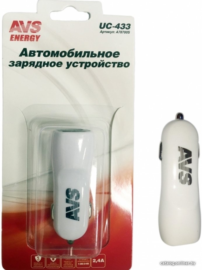 Автомобильное зарядное AVS UC-433