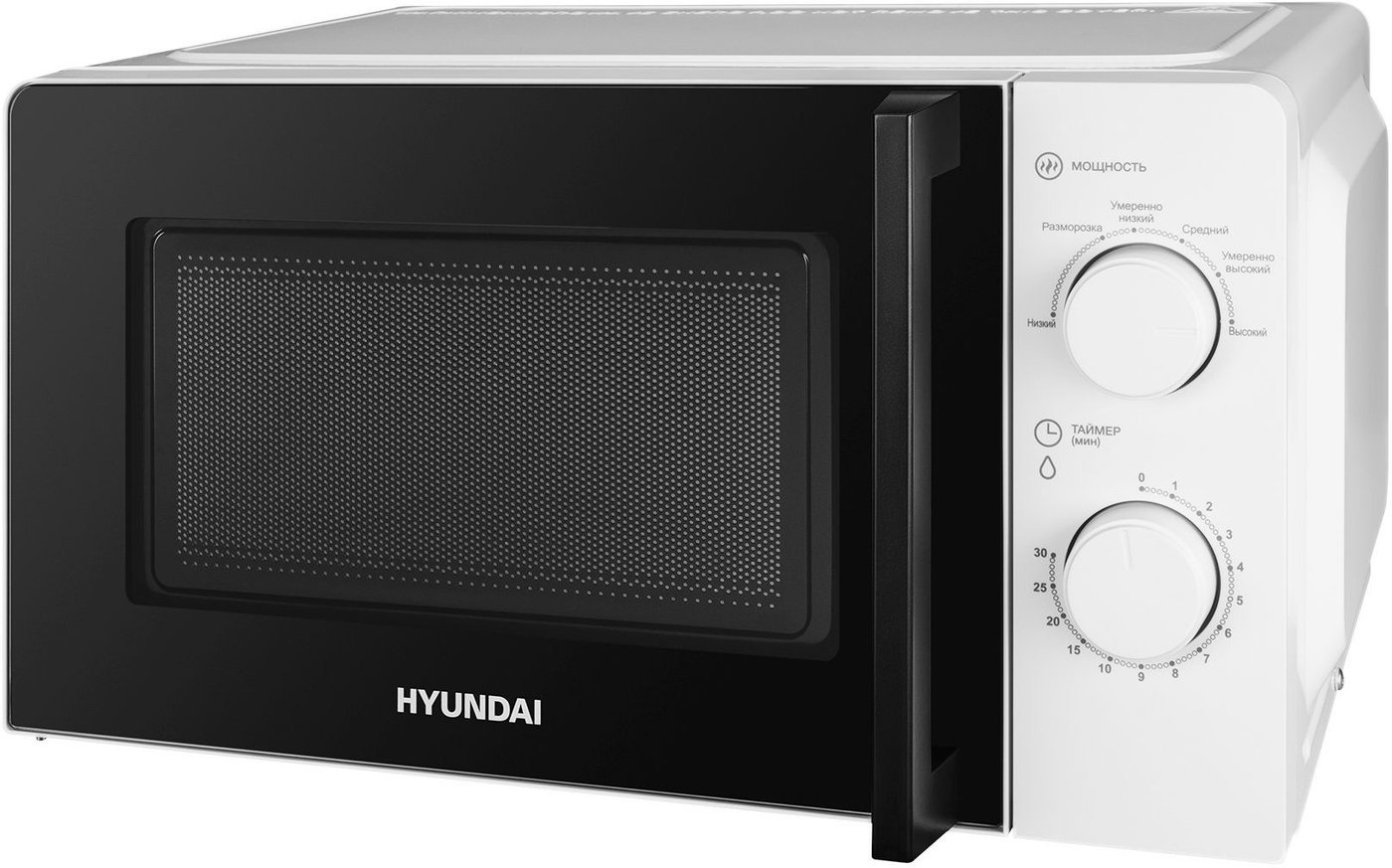 

Микроволновая печь Hyundai HYM-M2046