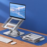 Подставка Maicong LS928 (серебристый)