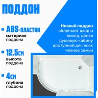 Душевая кабина Saniteco SN-120WR 120x80