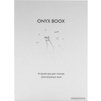 Электронная книга Onyx BOOX Kon-Tiki 3