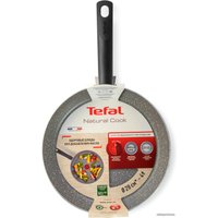 Сковорода Tefal Natural Cook 04211128