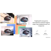 Робот-пылесос Roborock S7 MaxV (с английской озвучкой, черный) в Лиде