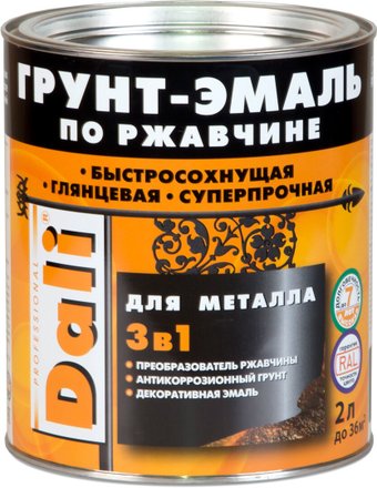 Dali Молотковая по ржавчине 3 в 1 0.75 л (шоколадный)