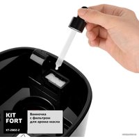 Увлажнитель воздуха Kitfort KT-2802-2