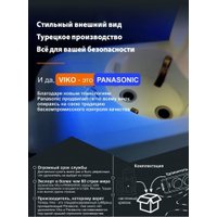 Удлинитель Viko 90137303