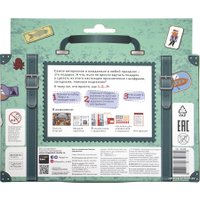 Настольная игра Десятое королевство Квест в чемоданчике. Морское путешествие 83288