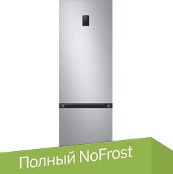 Samsung RB36T674FSA/WT