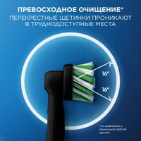 Сменная насадка Oral-B CrossAction EB50BRB-6 (6 шт)