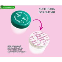 БАД Сибирская клетчатка Очищающая Форте (170 г) в Борисове