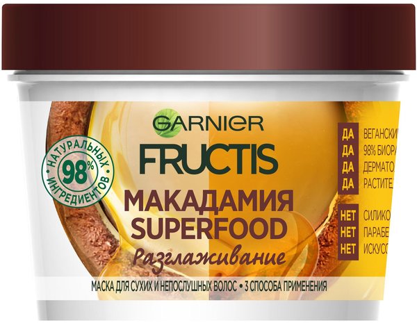 

Маска Garnier SuperFood Макадамия 390мл