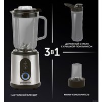 Стационарный блендер Polaris PTB 1834G