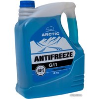 Антифриз Arctic G11 (синий) 10кг в Гомеле