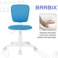 Компьютерное кресло Brabix Joy MG-204W без подлокотников 533012 (белый/голубой TW-55)