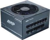 AMP 850W PH-P850G