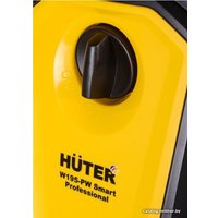 Мойка высокого давления Huter W195-PW Smart Professional