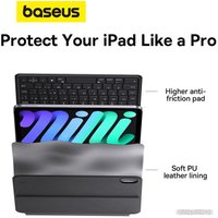 Чехол для планшета Baseus Brilliance Series Magnetic Keyboard для Apple iPad Mini 6 (черный)